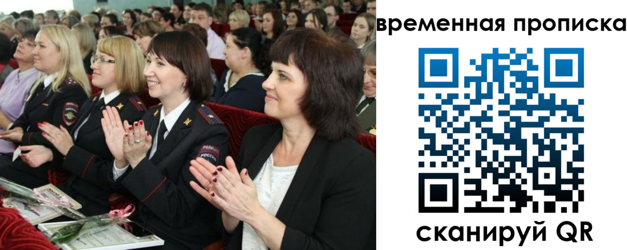 форма 3 в Муроме